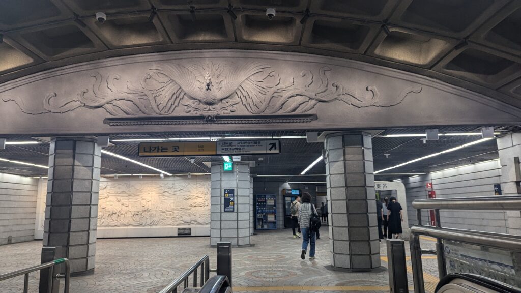 韓国ソウル_景福宮駅