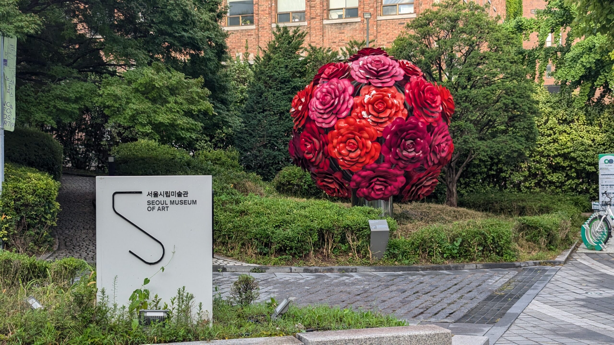 韓国ソウル_ソウル市立美術館