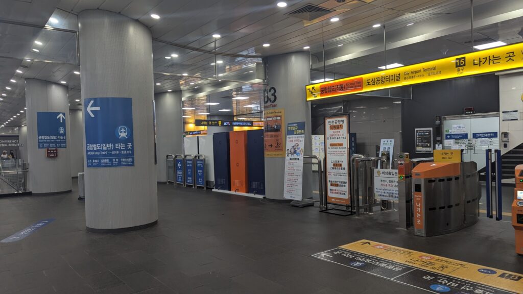 韓国ソウル駅