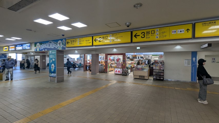 鳥羽駅